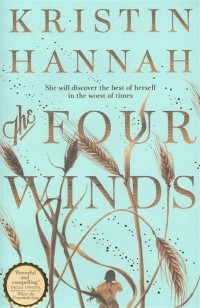 Кристин Ханна - The Four Winds