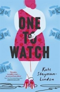 Кейт Стейман-Лондон - One To Watch
