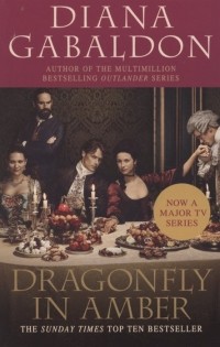 Диана Гэблдон - Dragonfly in Amber