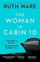 Рут Уэйр - The Woman in Cabin 10