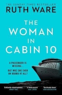 Рут Уэйр - The Woman in Cabin 10