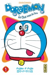 Фудзио  Ф. Фудзико - Doraemon 1
