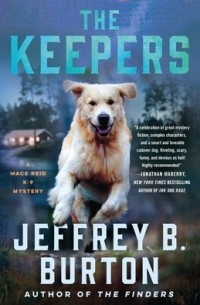 Джеффри Бартон - The Keepers
