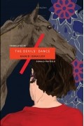 Hamid Ismailov - The Devils&#039; Dance