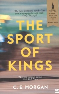 К. Э. Морган - The Sport of Kings