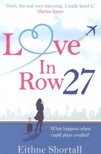 Love in Row 27