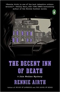 Ренни Айрт - The Decent Inn of Death