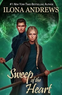 Илона Эндрюс - Sweep of the Heart