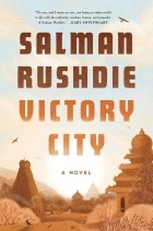 Салман Рушди - Victory City