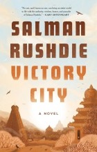 Салман Рушди - Victory City