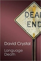Дэвид Кристал - Language Death