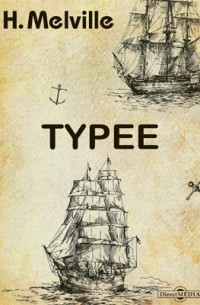 Typee