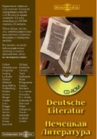 Arnim B. - Dies Buch gehoert dem Koenig