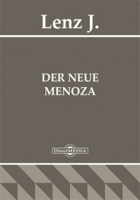 Якоб Ленц - Der neue Menoza