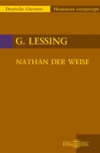 Nathan der Weise