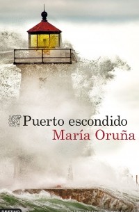 Мария Орунья - Puerto escondido