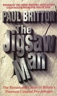 Пол Бриттон - The Jigsaw Man