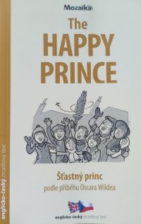 Оскар Уайльд - The Happy Prince
