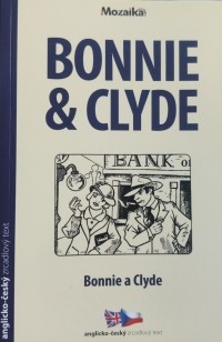 Дороти Прист - Bonnie and Clyde