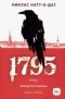 Никлас Натт-о-Даг - 1795