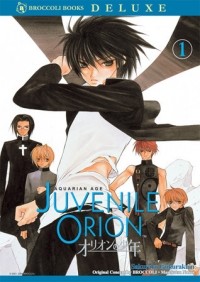 Сакурако Гокуракуин - Aquarian Age - Juvenile Orion Volume 1