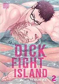 Рэйбун Икэ - Dick Fight Island, Vol. 2