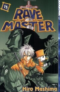 Rave Master, Vol. 15