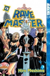 Хиро Масима - Rave Master, Vol. 28
