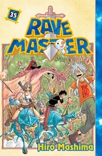 Хиро Масима - Rave Master, Vol. 35