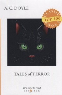 Tales of Terror