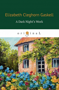 A Dark Night’s Work