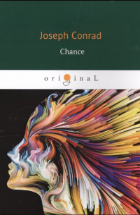 Джозеф Конрад - Chance