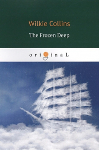 The Frozen Deep