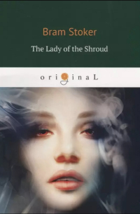 The Lady of the Shroud