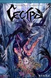  - Сестра. Кукки