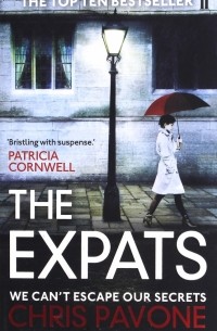 Крис Павон - The Expats