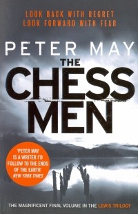 Питер Мэй - The Chessmen