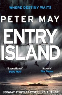 Питер Мэй - Entry Island