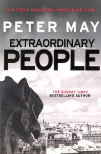 Питер Мэй - Extraordinary People