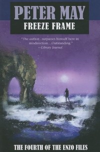 Питер Мэй - Freeze Frame