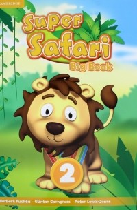  - Super Safari 2 Big Book