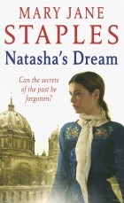 Staples Mary Jane - Natasha&#039;s Dream