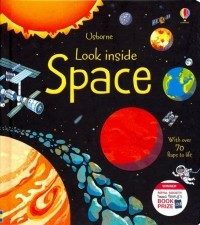 Роб Ллойд Джонс - Look Inside Space