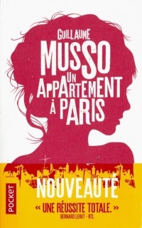 Musso Guillaume - Un appartement а Paris