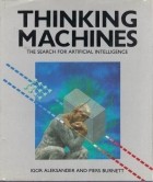  - Thinking Machines: The Search For Artificial Intelligence