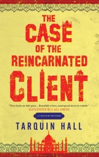 Тарквин Холл - The Case of the Reincarnated Client