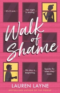 Лорен Лэйн - Walk of Shame