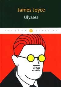 J. Joyce - Ulysses роман