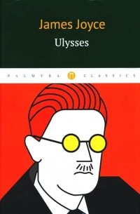 J. Joyce - Ulysses роман