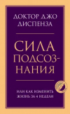 Картинка книги